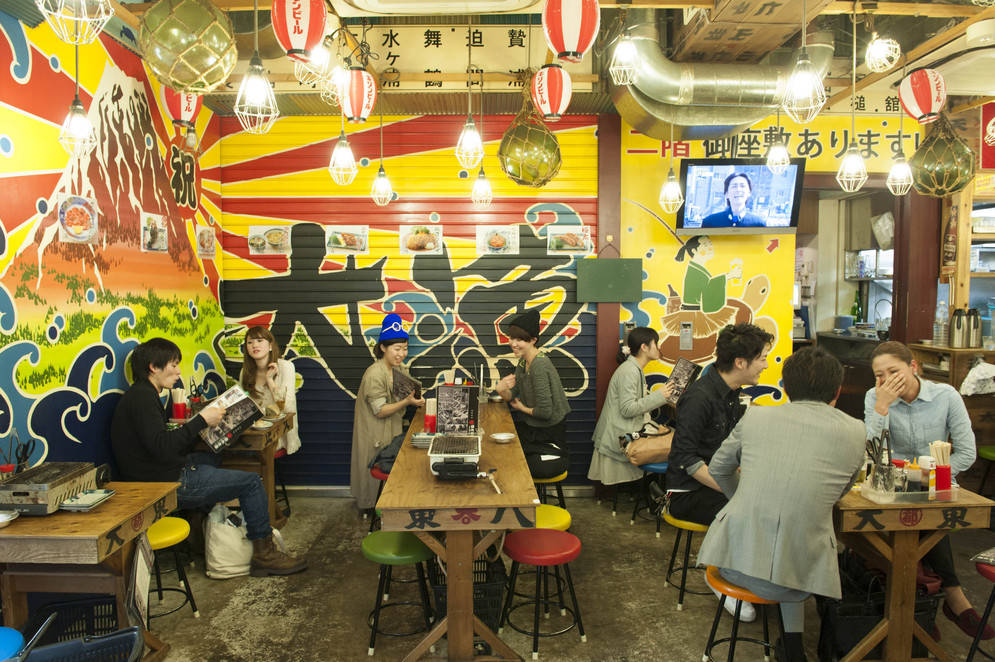 where to stay in tokyo shibuya. The Tale of Two TingsThe Tale of Two Tings