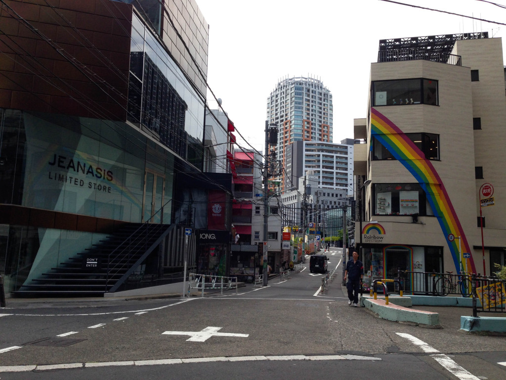 shibuya neighborhood tokyo